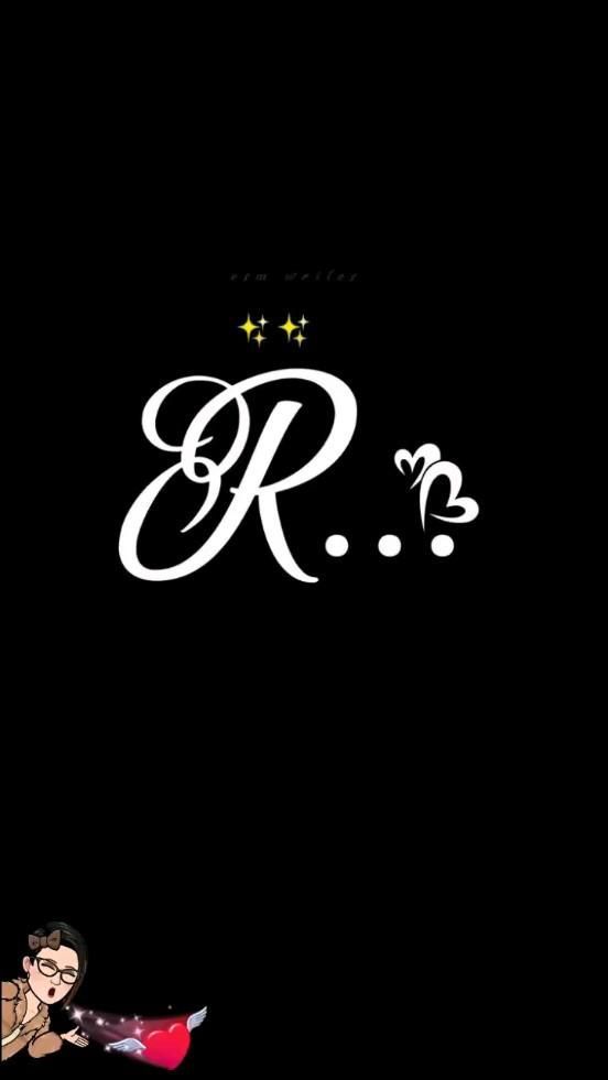 the letter r is written in white on a black background, with stars above it