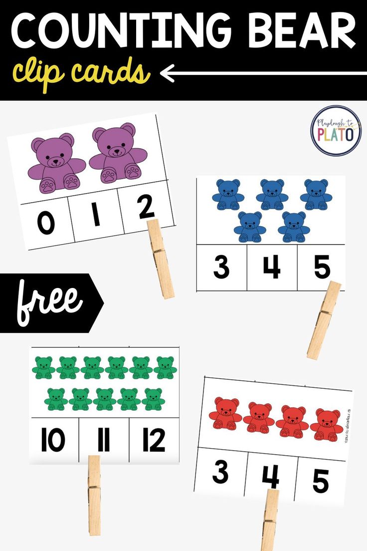 counting bear clip cards with numbers to 10