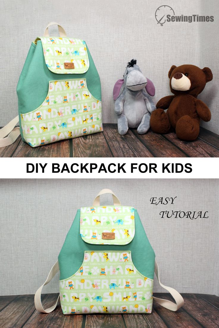 the back pack for kids is shown with stuffed animals