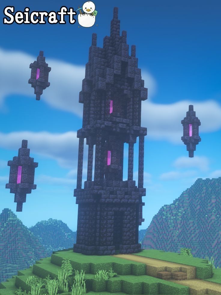 an image of a tower in the middle of some mountains with pink lights on it