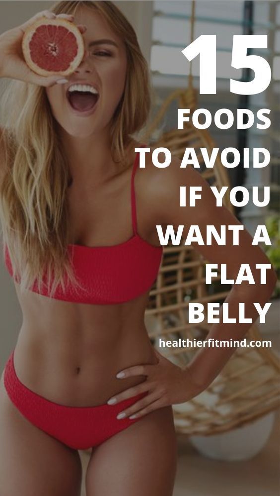 15 foods you should absolutely avoid if you want to lose belly fat quickly. Eat To Lose Belly, Lose Stomach Fat Diet, Slim Stomach, Belly Fat Foods, Flat Stomach Fast, Lose Stomach Fat Fast, Frozen Dinner, Stomach Fat Workout, Slim Down Fast