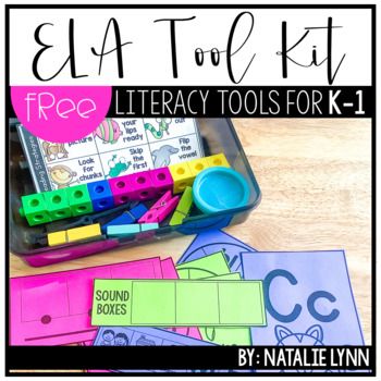 the free library tools for kids to use