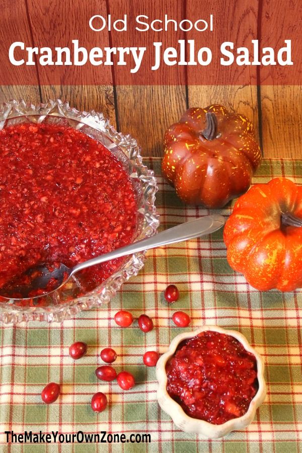 an old school cranberry jello salad is ready to be eaten and served