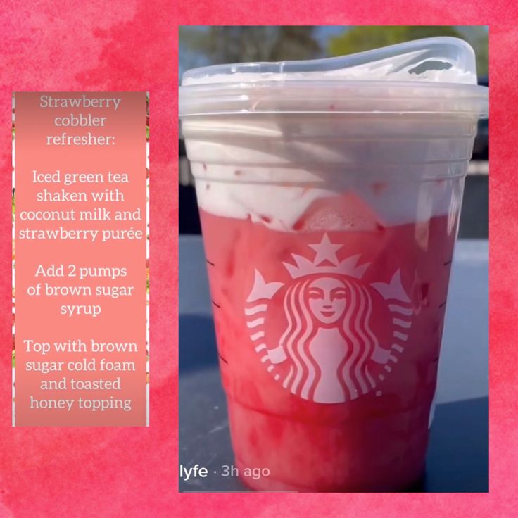 a starbucks drink is shown with information about it