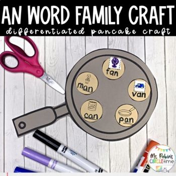 an easy and fun word family craft for kids