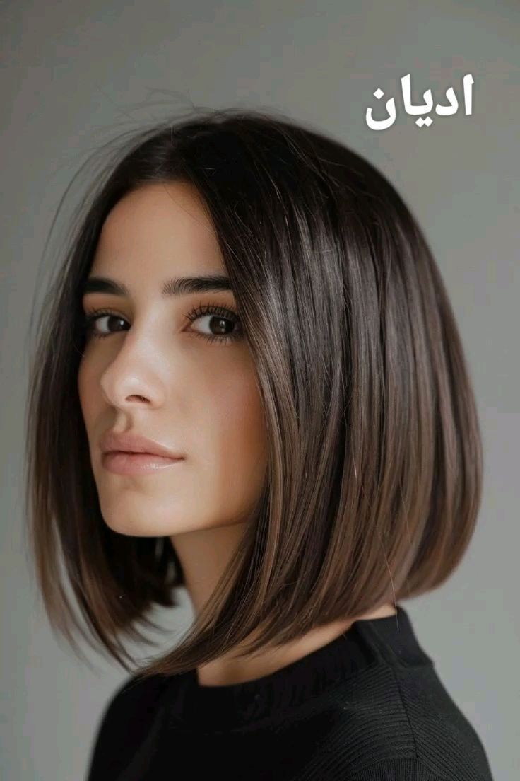 Trendy Bob Hairstyles, Short Hair Color, Hairstyles For Round Faces, Haircut Ideas, Short Bob Hairstyles, Hair Transformation, Bobs Haircuts, Hair Day, Bob Hairstyles