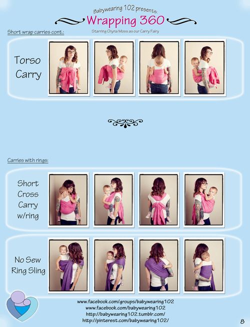 the instructions for how to tie a baby carrier in different positions and colors, including one with