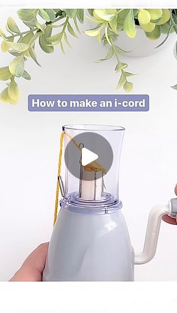 a hand holding a blender with the words how to make an i - cord