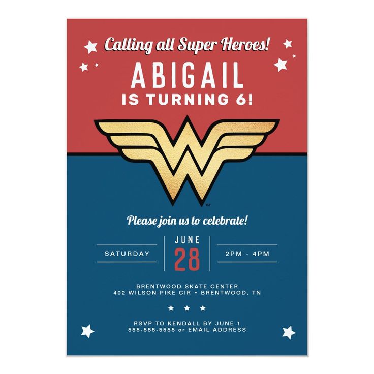 the wonder woman birthday party card is printed on a white background with red, blue and yellow