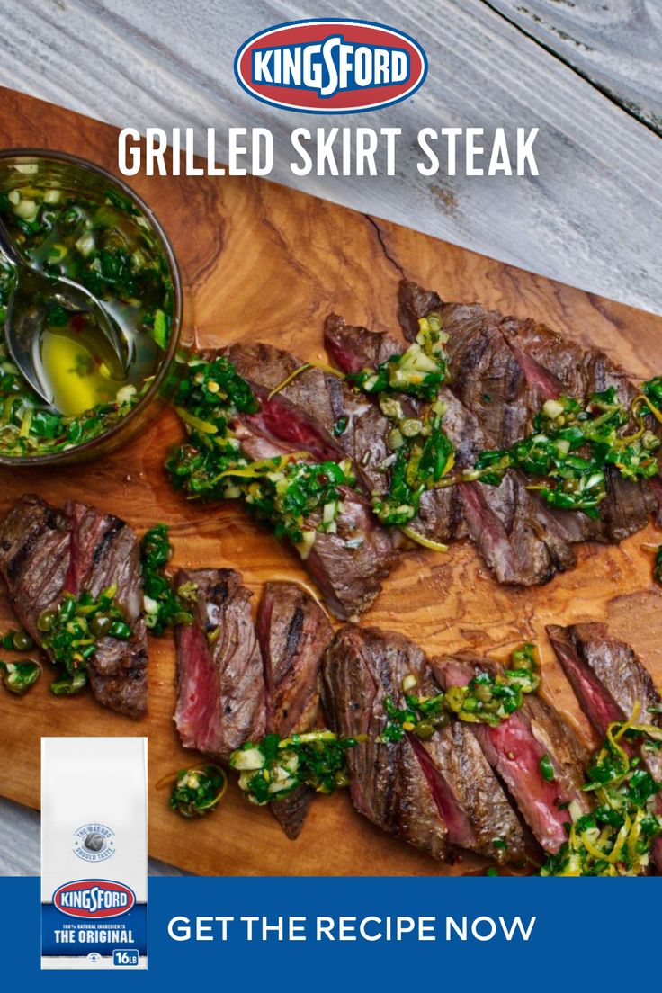 grilled skirt steak served on a wooden cutting board