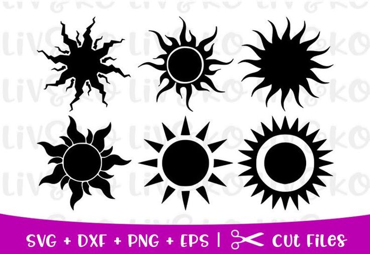 the sun svg files are available for use in this project