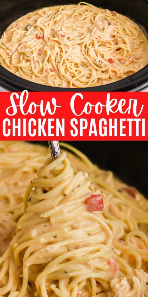 slow cooker chicken spaghetti in a crock pot with text overlay that reads slow cooker chicken spaghetti