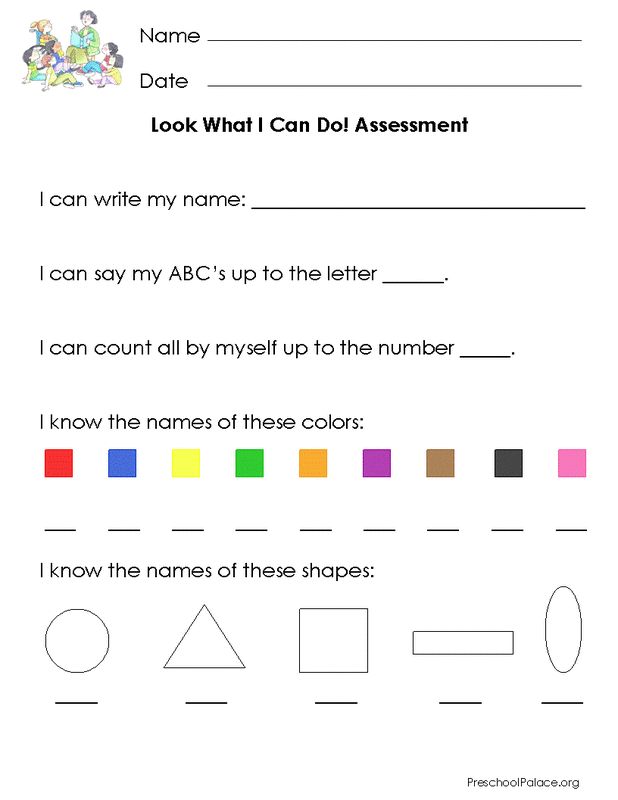 the worksheet for this printable worksheet is to help students learn how to