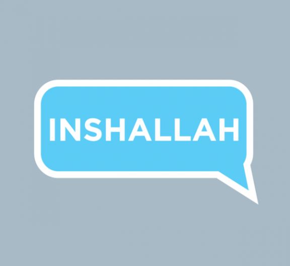 the word inshallah in a speech bubble on a gray background with a white outline