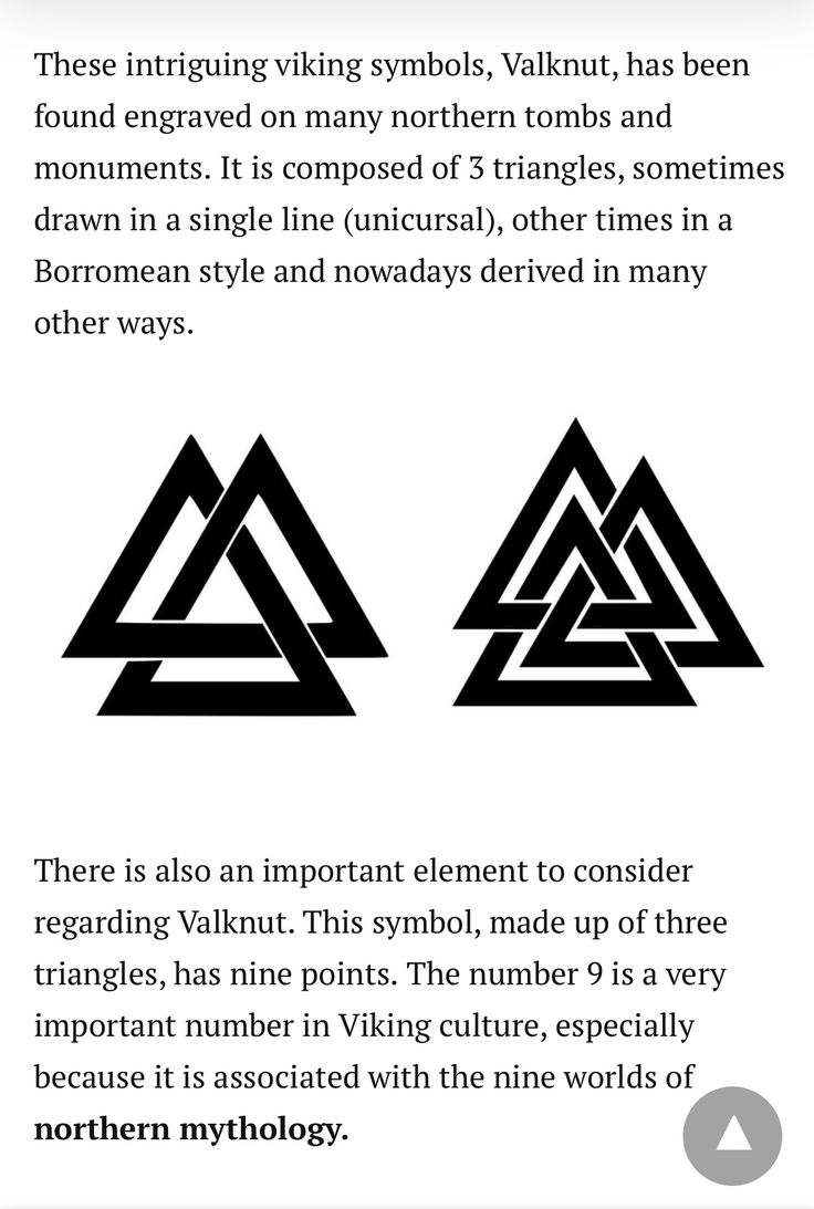 some type of geometric design that is very interesting