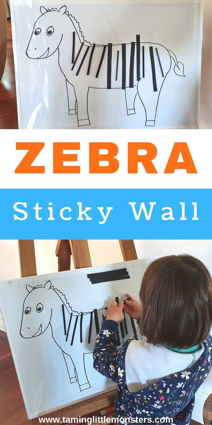 the zebra sticky wall is an easy art project for kids