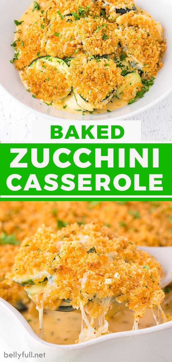 baked zucchini casserole in a white dish