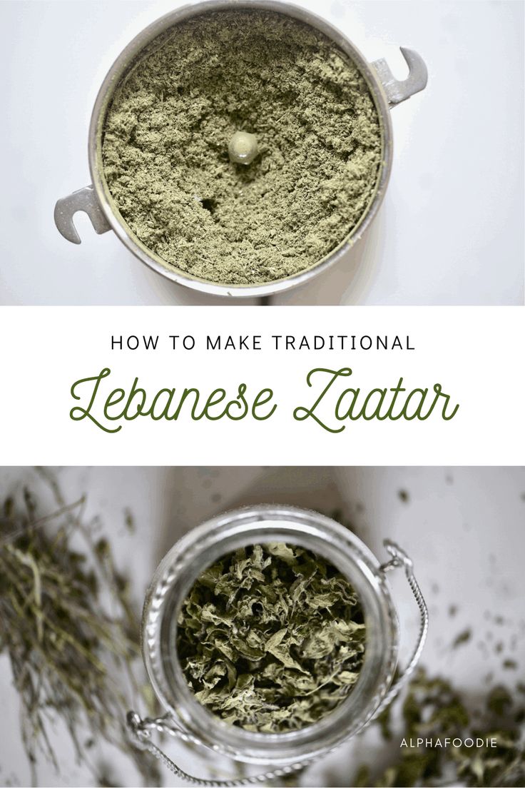 how to make traditional japanese zaatar from scratchsticks and other ingredients in a pot