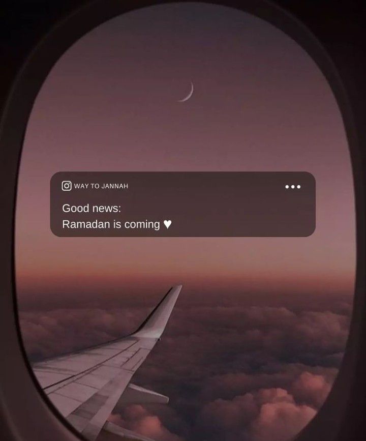 an airplane window with the words good news raman is coming on it's screen