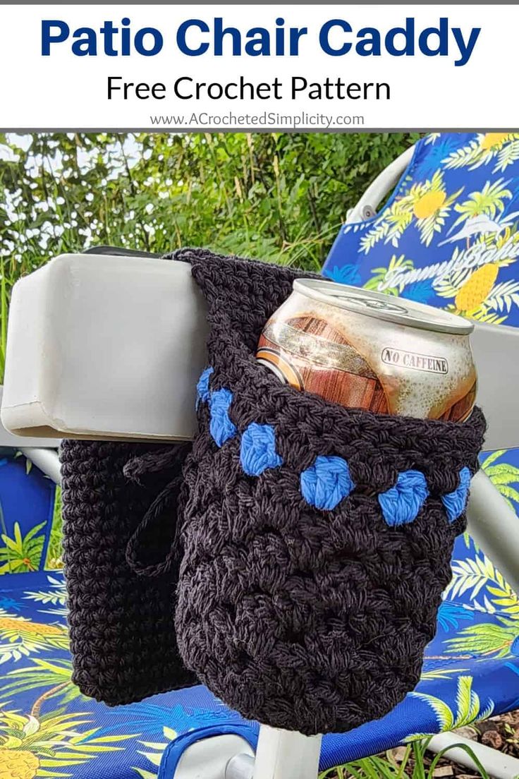 a crocheted beach chair caddy sitting on top of a blue lawn chair