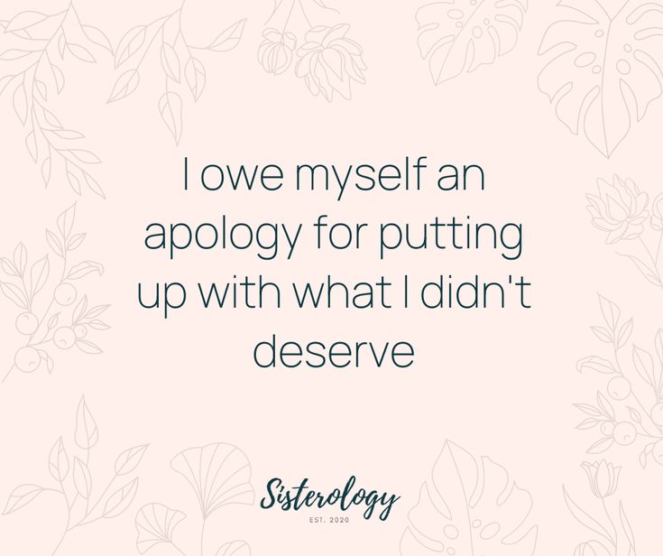 Quotes About Relying On Yourself, Quotes About Standing Up For Yourself, Standing Up For Yourself Quotes, Stand Up For Yourself Quotes, Kid Affirmations, Standing Up For Myself, Living For Myself, Inspirational Qutoes, Know My Worth