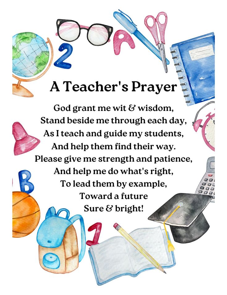 a teacher's prayer with watercolors and school supplies