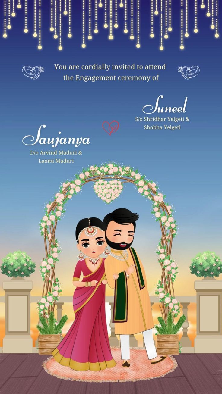 Engagement Invitation Video, Creative Engagement Announcement, Engagement Invitation Card Design, Indian Invitation Cards, Digital Wedding Invitations Design, Engagement Invitation Cards, Indian Wedding Invitation Card Design, Engagement Invitation Template, Wedding Card Frames