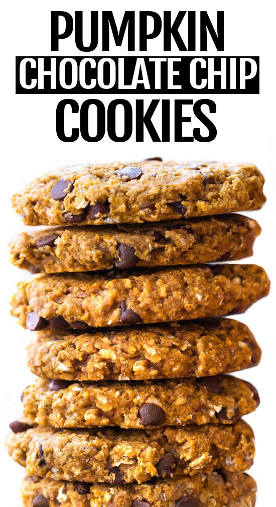 pumpkin chocolate chip cookies stacked on top of each other with text overlay that reads pumpkin chocolate chip cookies