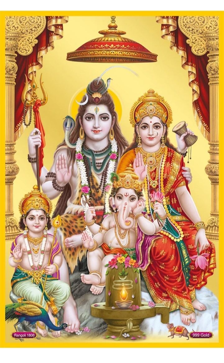 the hindu god and his family