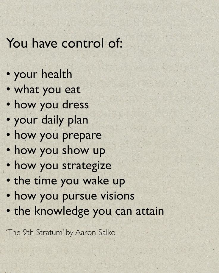 the poem you have control of your health