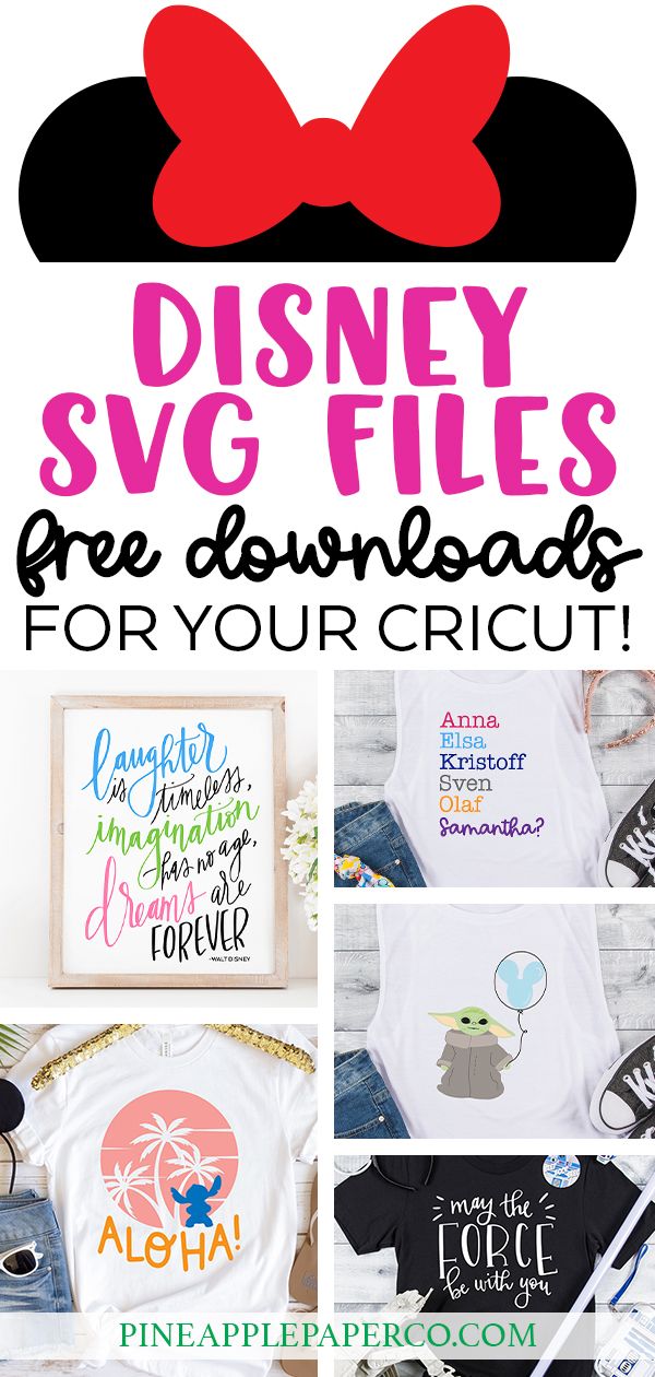 the disney svg files for your cricut is shown in different styles and sizes