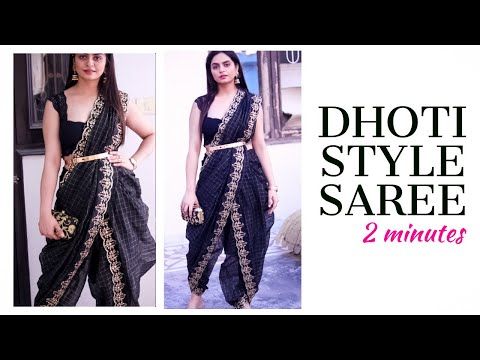 Diy Dhoti Pants, Dhoti Sari Drape, How To Drape Dhoti Style Saree, Dhoti Saree How To Wear, Dhoti Style Saree Draping, Dhoti Saree Drape, Dhoti Drape Saree, Dhoti Sari, Dhoti Style Saree