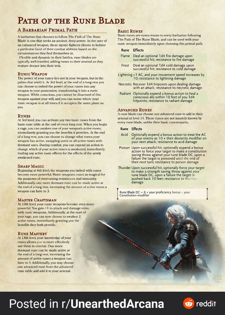 a page from the book path of the ruin blade