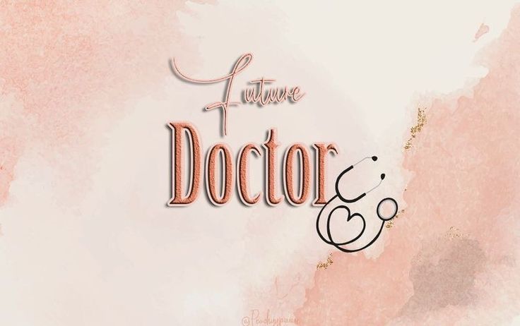 the words future doctor on a watercolor background