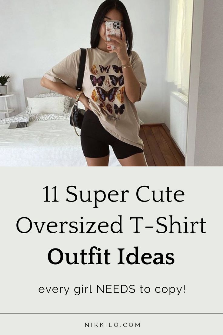 How To Style Long Tee Shirts, Big T Shirt Fall Outfit, Oversized T Shirt With Sweatpants, Big Shirt Outfits Women, Loose Shirt Tucked In, Dress Up Oversized Tshirt Outfit, Styling A Long Tshirt, How To Style Oversized Shirt With Leggings, How To Style Oversize T Shirt