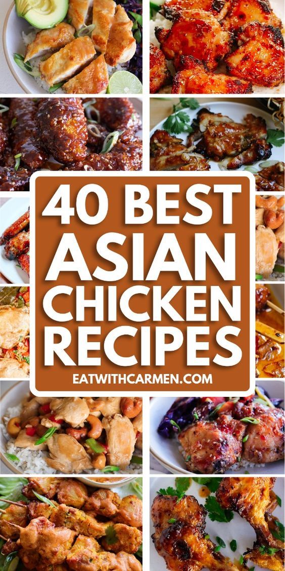 Looking for family-friendly meal ideas? Look no further! These 40 Asian chicken recipes are perfect for busy weeknights or weekend gatherings. From aromatic coconut curry to zesty sesame chicken, there's something here for every taste bud to enjoy!  fried chicken | chicken fajitas | chicken stir fry | chicken marinade | chicken recipes for dinner Marinade Chicken Recipes, Asian Recipes With Chicken, Dinner Recipes For Fall, Asian Chicken Breast Recipes, Asian Chicken Recipes Easy, Fajitas Chicken, Fall Chicken Recipes, Chicken And Veggie Recipes, Thai Meals