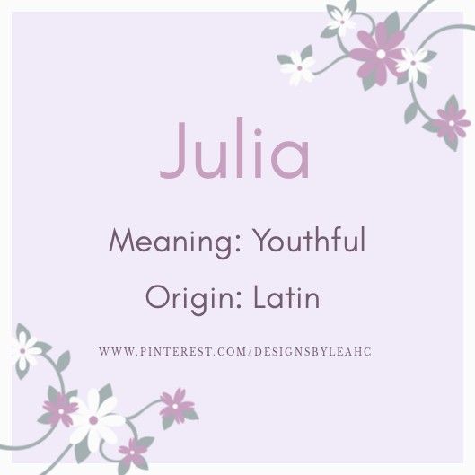 the words julia meaning youthful origin latin in pink and white flowers on a light purple background