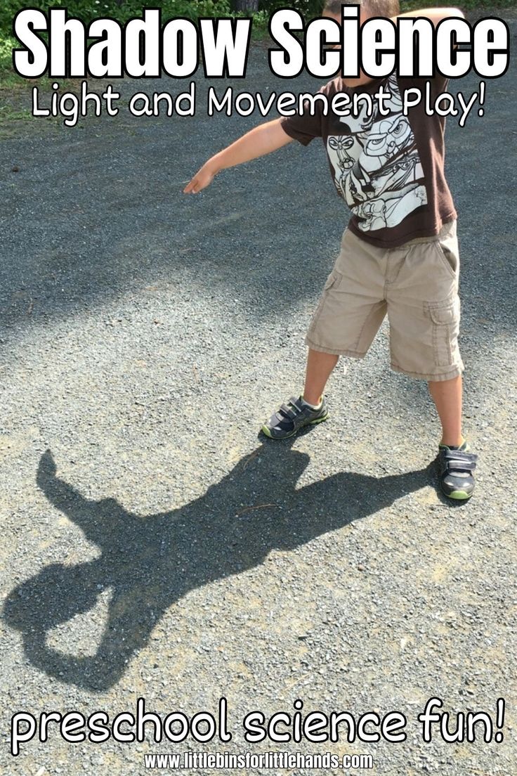 a young boy standing in the middle of a road with shadow on it and text reading shadow science light and movement play preschool science fun