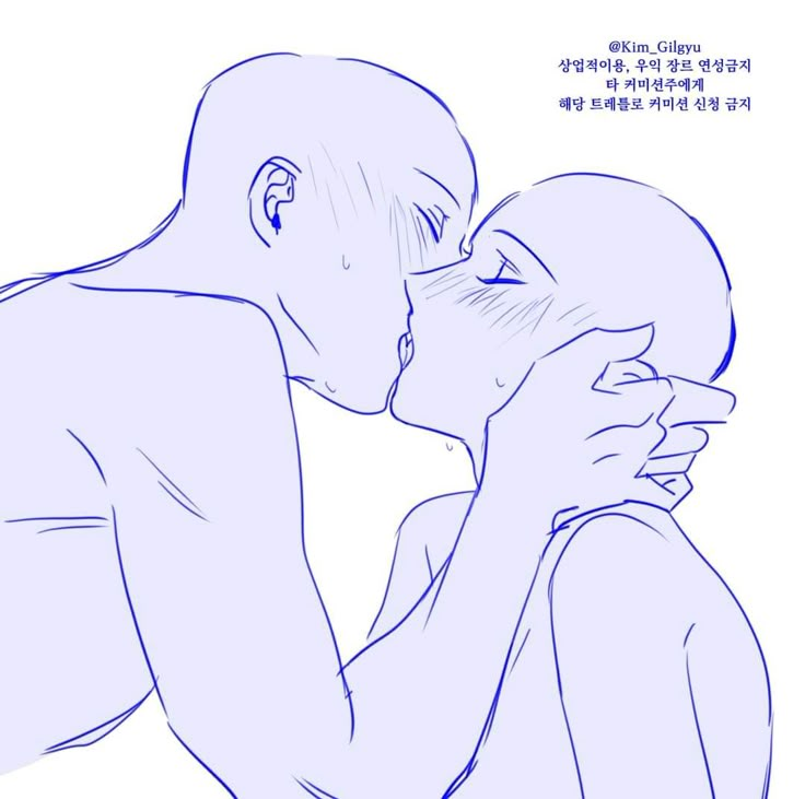 a drawing of two people kissing each other