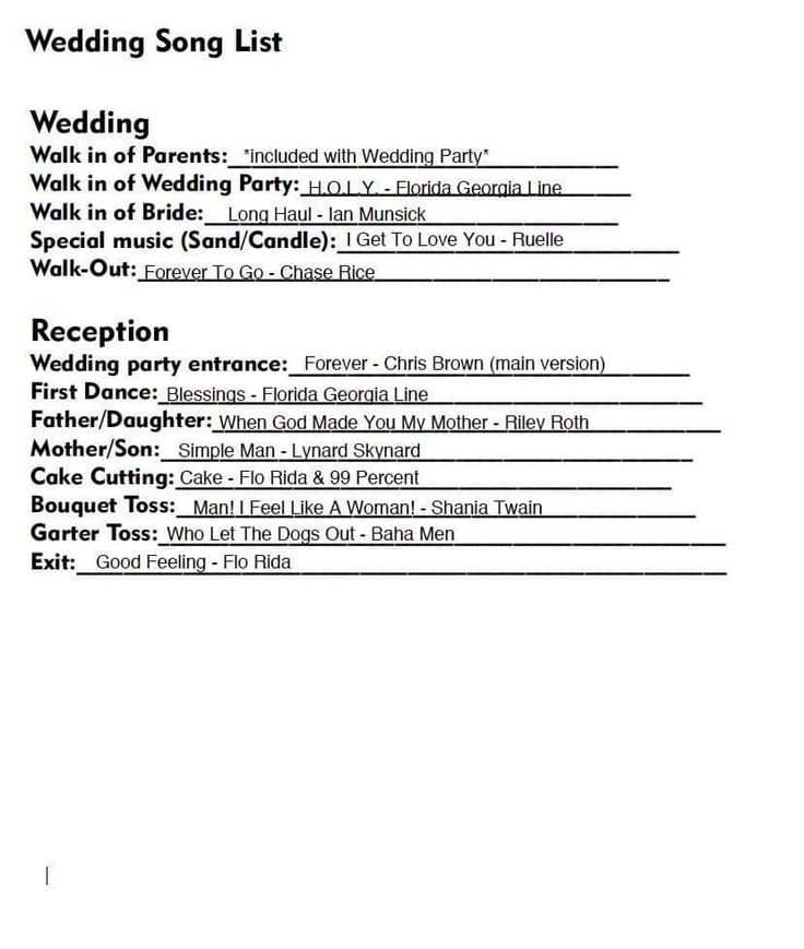 the wedding song list is shown in black and white