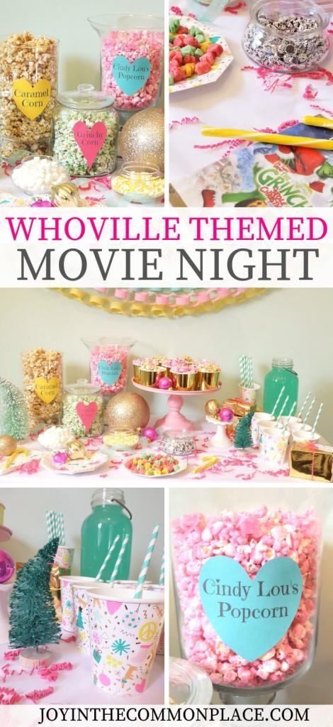 a movie night party with pink and blue decorations