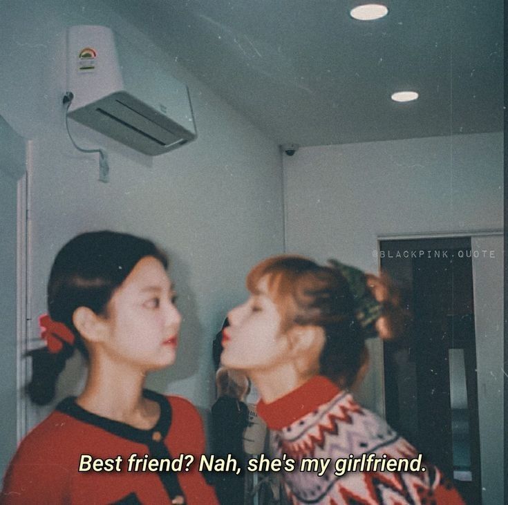 Best Friend Words, Friend Words, Bp Quote, Blackpink Quotes, Memes Blackpink, Best Friend Pictures Tumblr, Blink Book, Platonic Love, Happy Couple Quotes