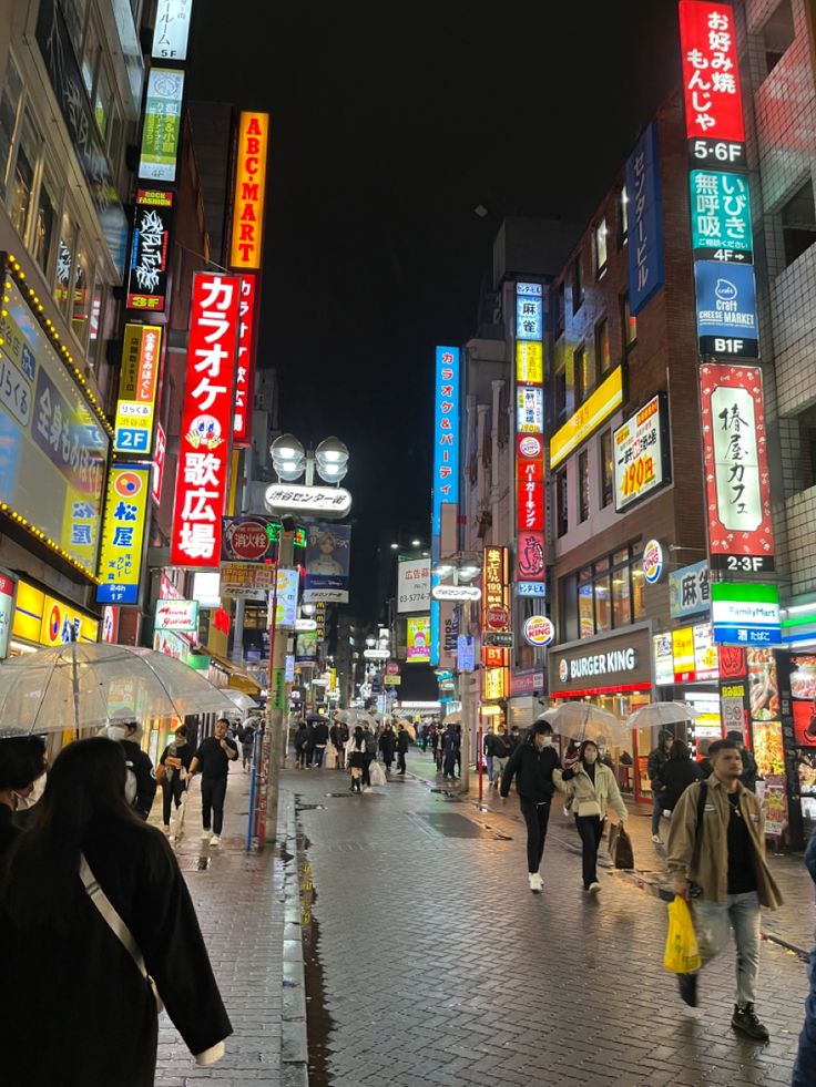 Japan Aesthetic Shibuya, Shibuya Crossing Aesthetic, Shibuya Tokyo Aesthetic, Shibuya Aesthetic, Japon Aesthetic, Tokyo City View, Tokyo Aesthetic, Tokyo Shibuya, Shibuya Crossing