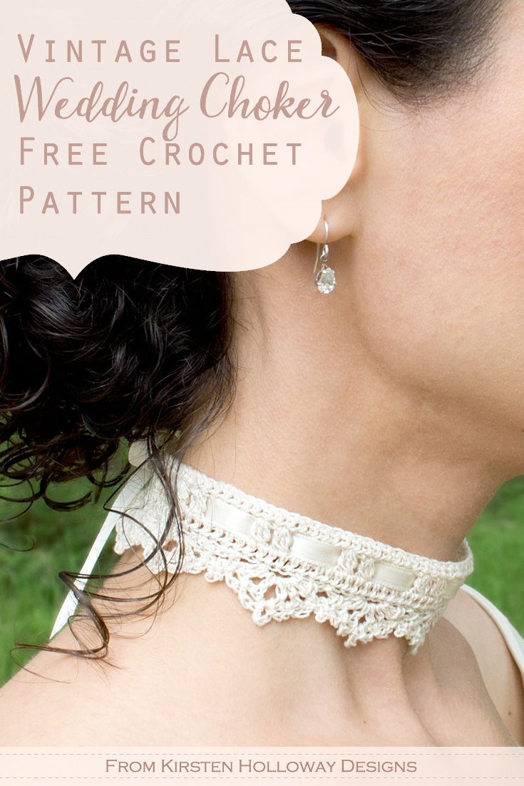 a woman with her hair pulled back and wearing earrings that say vintage lace wedding choker free crochet pattern