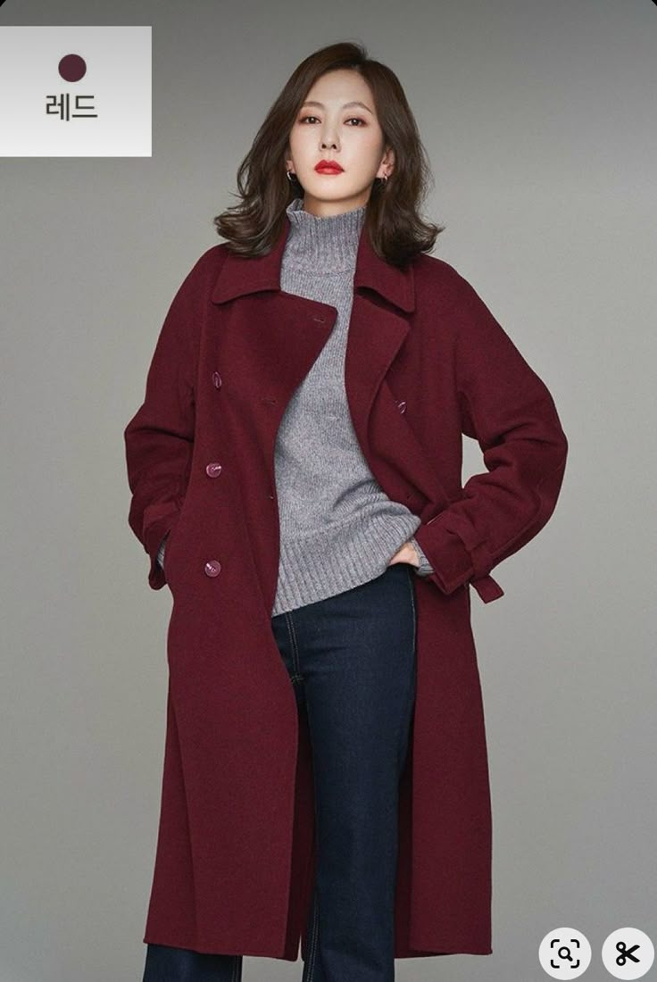 Navy And Burgundy Outfit Women, Boysenberry Outfit, Wine Colour Coat, Deep Winter Color Palette Outfits, Burgundy Coat Outfit, Wine Red Coat, Deep Winter Palette Outfits, Red Jacket Outfit, Casual Bar Outfits