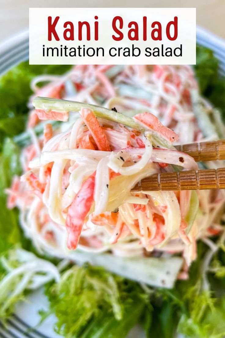 Kani salad is a delicious salad that's made with imitation crab, crunchy vegetables, and a light, refreshing mayo dressing. #kanisalad #imitationcrab #asiansalad #sushi #sushisalad #seafoodsalad Thm Salads, Asian Salads, Seafood Salads, Kani Salad, Teacher Lunch, Crab Sushi, Crab Sticks, Sushi Salad, Crunchy Vegetables