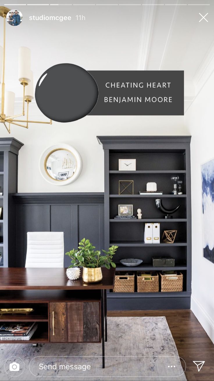 an office with black bookcases and white walls, the title reads creating heart by benjamin moore