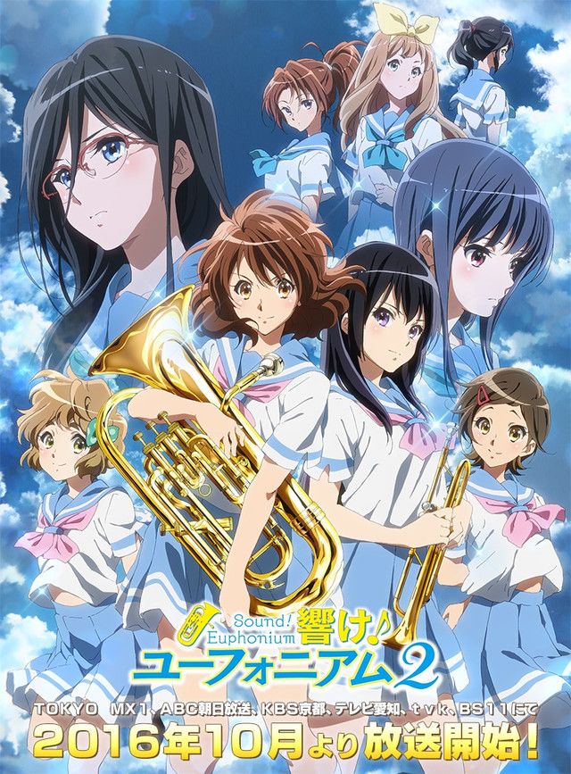 Sound! Euphonium 2 Gets Second Visual, Broadcaster List by Mike Ferreira Reina Kousaka, Sound Euphonium, 2016 Anime, Hibike Euphonium, Anime Dvd, Series Poster, Kyoto Animation, Latest Anime, Brand New Day