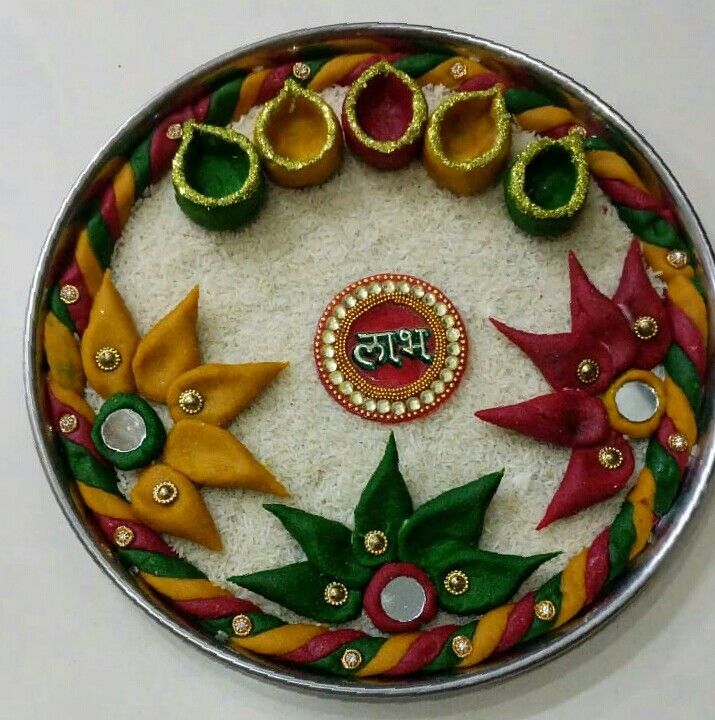 a plate that has some decorations on it