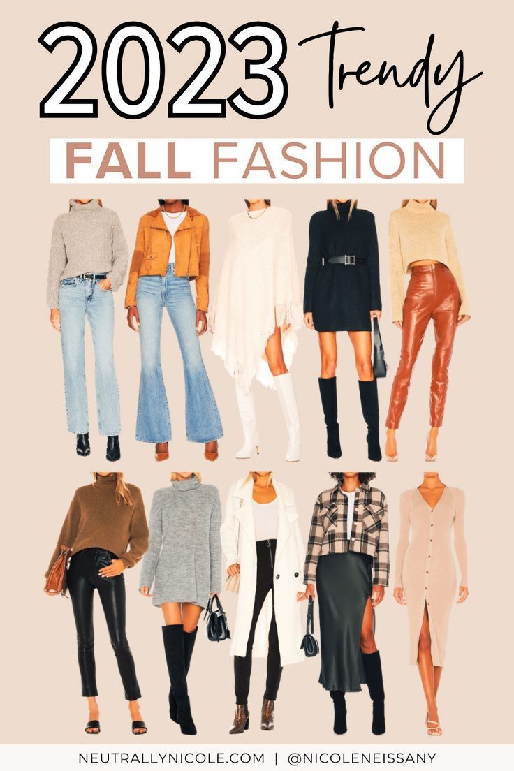 Looking to upgrade your fall wardrobe? Our blog post has you covered with the top fashion trends of 2023. Discover the power of layering with chic blazers and lightweight knits, or embrace the elegance of pleated skirts and tailored trousers. From monochrome looks to mixed prints, we've got the outfit inspiration you need to rock the fall fashion scene. Stay trendy and show off your style this season! Mode Over 50, Outfit Ideas 2023, Trendy Fall Fashion, Fashion Fails, Fall Trends Outfits, Fashion Guide, Autumn 2023, Fashion Fail, Trendy Fall Outfits